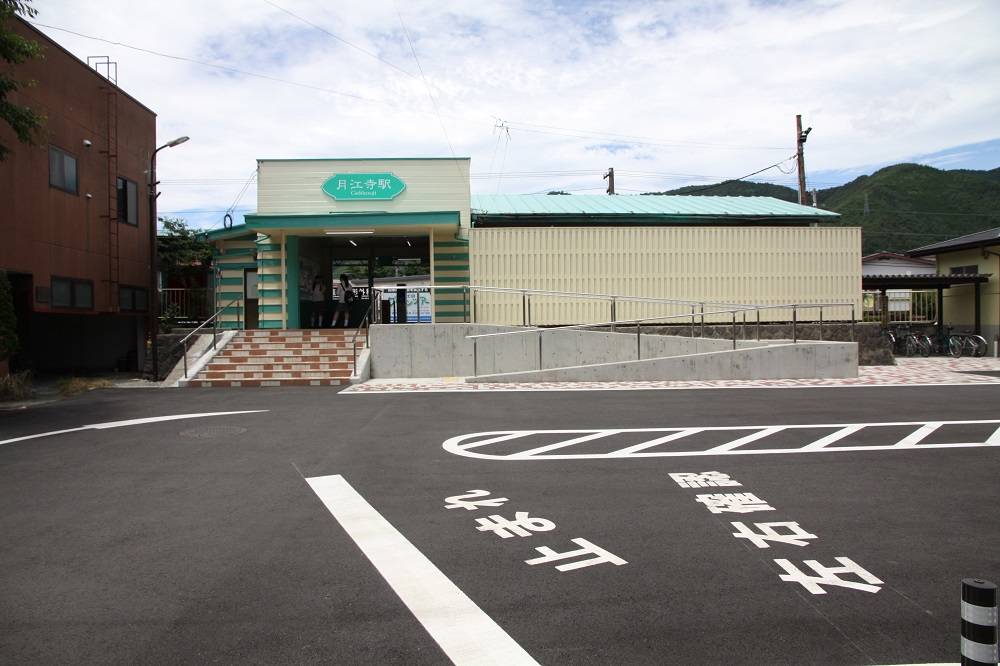 c89b6dbe-7fa5-4de2-9594-